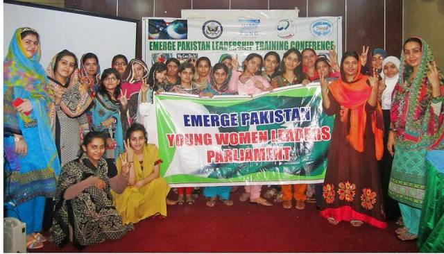 Emerge Pakistan 5