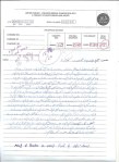 Komal - 1st - Secondary (Progressive Education Network) - Copy
