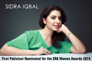 IVLP Alumna Sidra Iqbal first Pakistani to be nominated for the GR8 Women Awards in Dubai